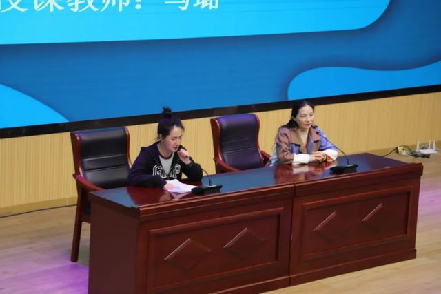 西安市雁塔区第五小学:激扬智慧共研体育与健康大单元教学(图3)