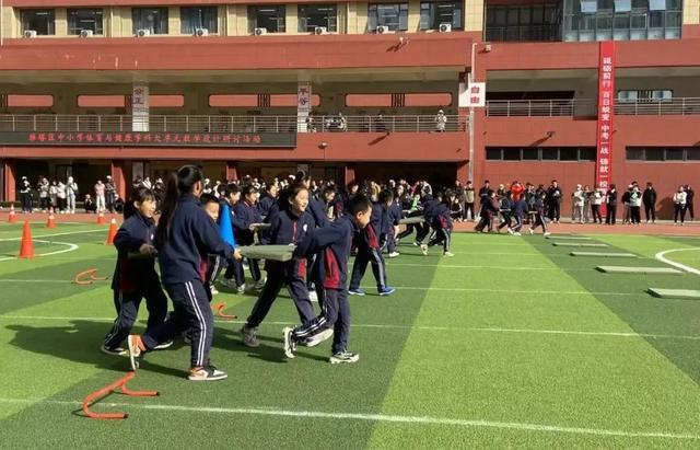 西安市雁塔区第五小学:激扬智慧共研体育与健康大单元教学(图2)