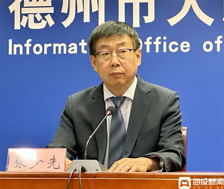 又一项全国赛事花落德州!一场力与美的盛宴将在这里开启_大众网(图3)