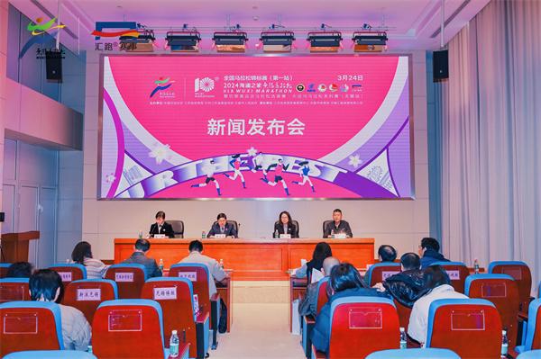 2024无锡马拉松鸣枪在即国内顶级选手现身争夺奥运会参赛资格完美体育