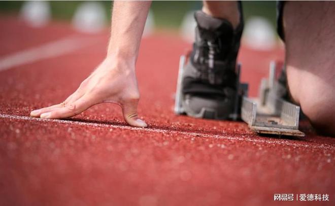 短跑比赛四大重要装备(图2)