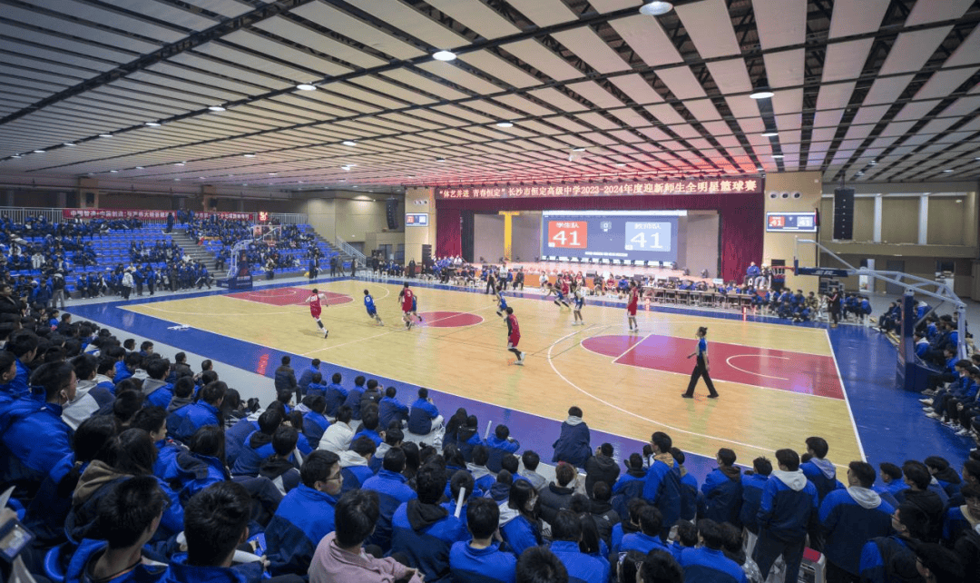 藏不住了!恒定中学——湖南省体育传统特色学校!!(图5)
