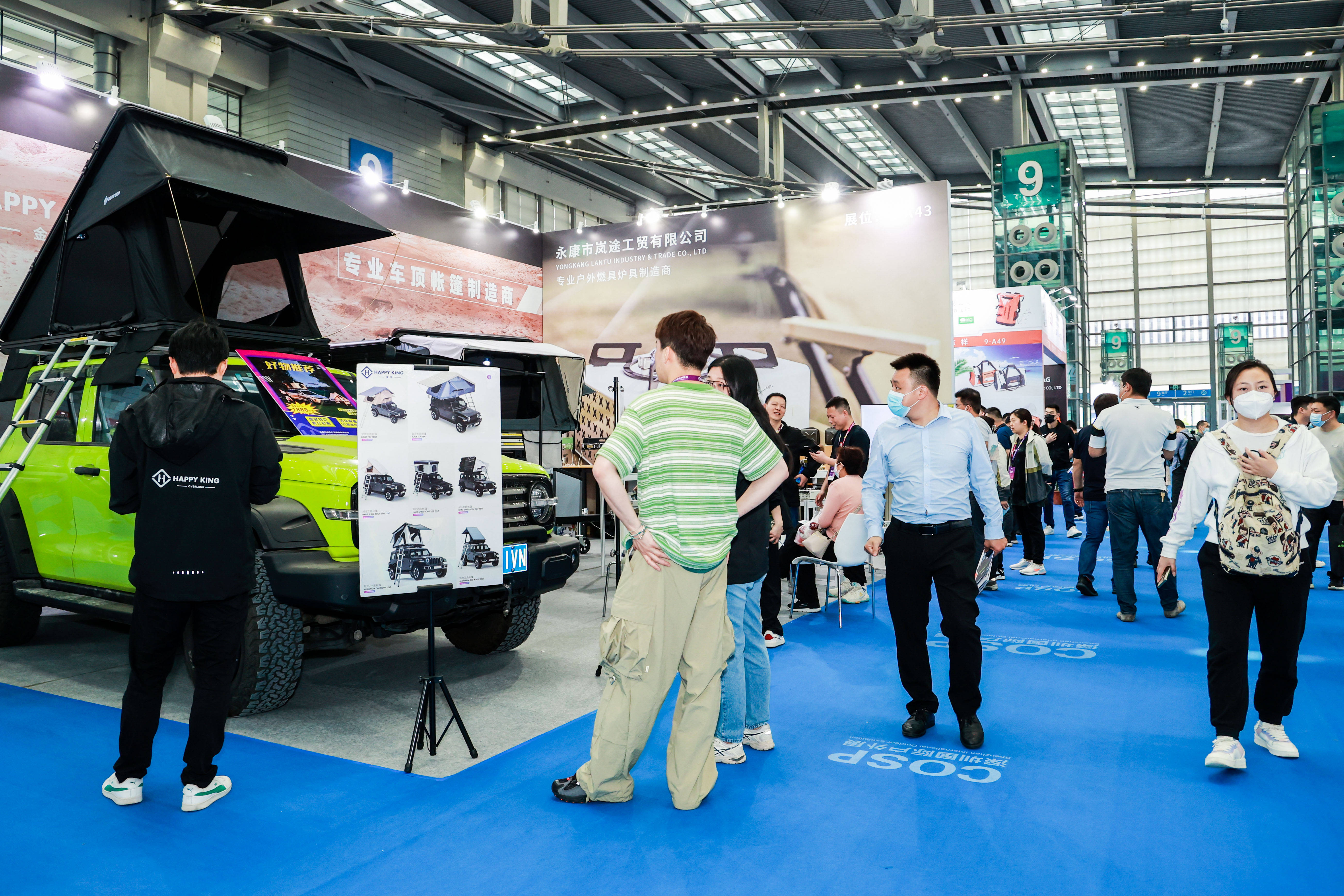 骑行新浪潮下什么样的品牌在打动年轻人？2024年完美体育网站深圳国际户外用品展览会告诉你(图3)