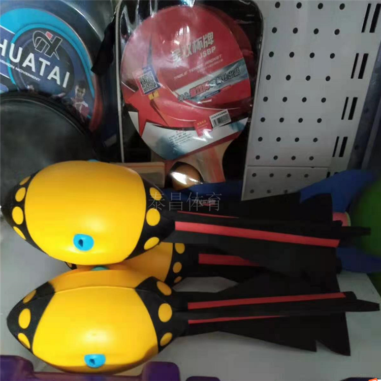 软式器材厂家-体育器材达标软式接力环-田径比赛接力环泰昌体育供应(图3)