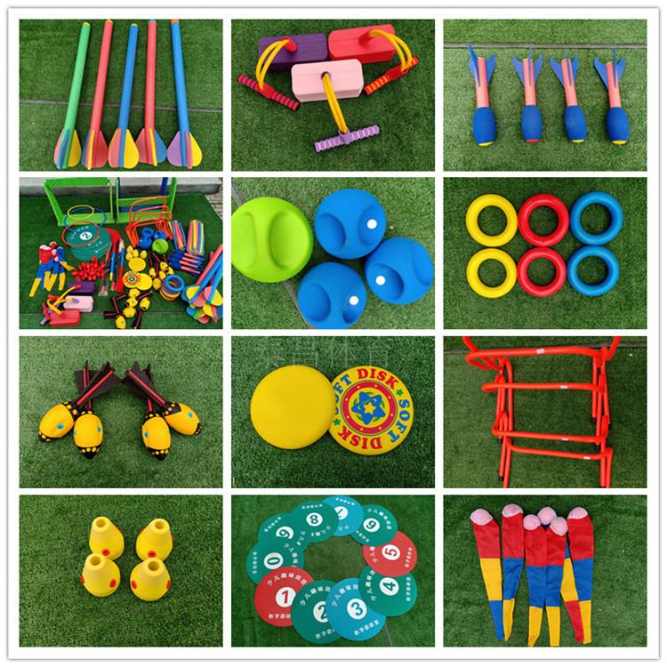 软式器材厂家-体育器材达标软式接力环-田径比赛接力环泰昌体育供应(图4)