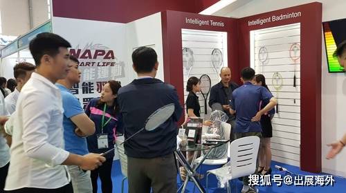 2024越南国际体育用品展览会VIETNAMSPORTSHOW越南体育总局举办的盛典