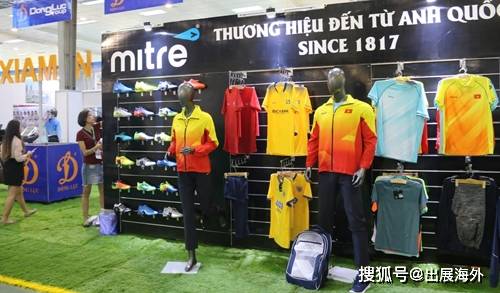 2024越南国际体育用品展览会VIETNAMSPORTSHOW越南体育总局举办的盛典(图2)