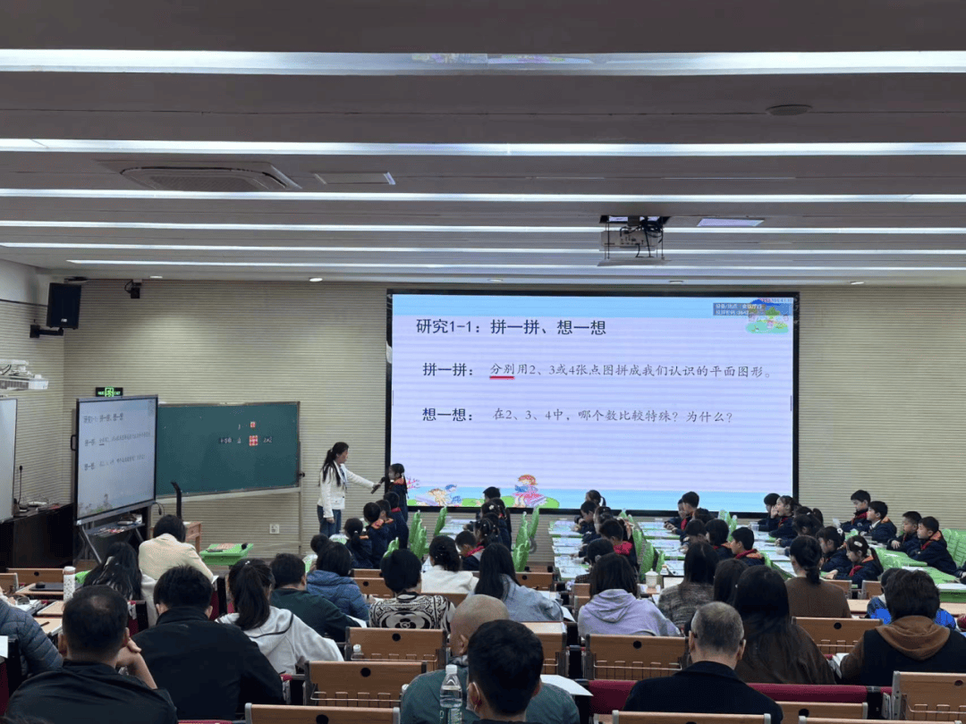 完美体育网站【总务播报】凝心聚力高效保障(图3)