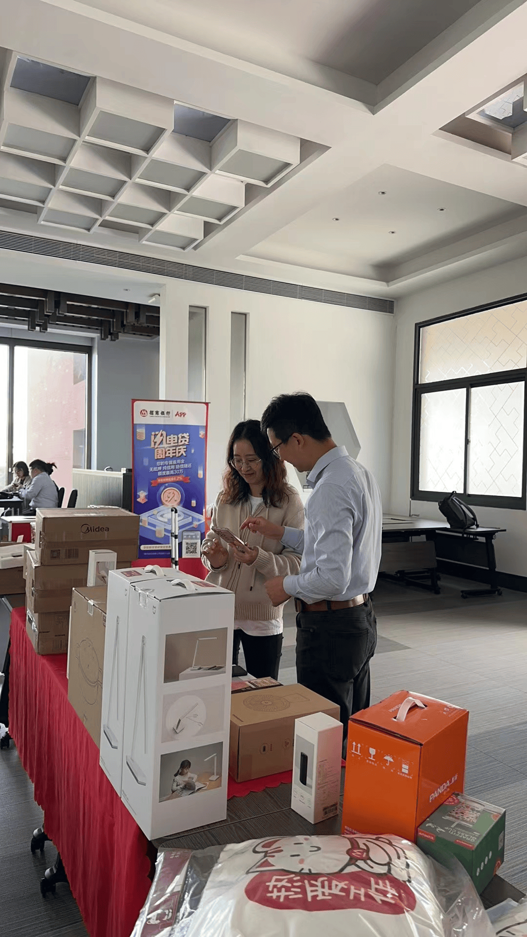 完美体育网站【总务播报】凝心聚力高效保障(图5)