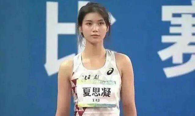 夏思凝穿内裤原因曝光可快001秒!网友:吴燕妮不是这样穿的(图3)