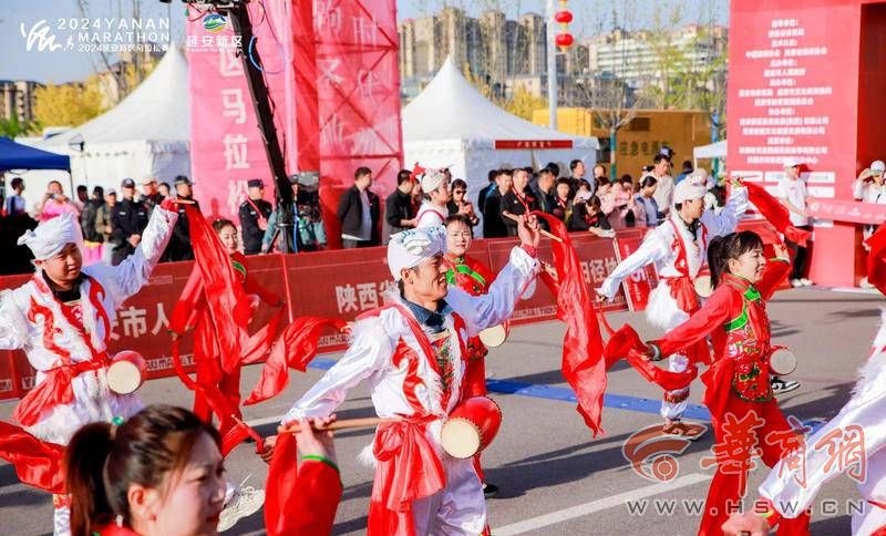 2024延安新完美体育网站区马拉松赛鸣枪起跑(图5)