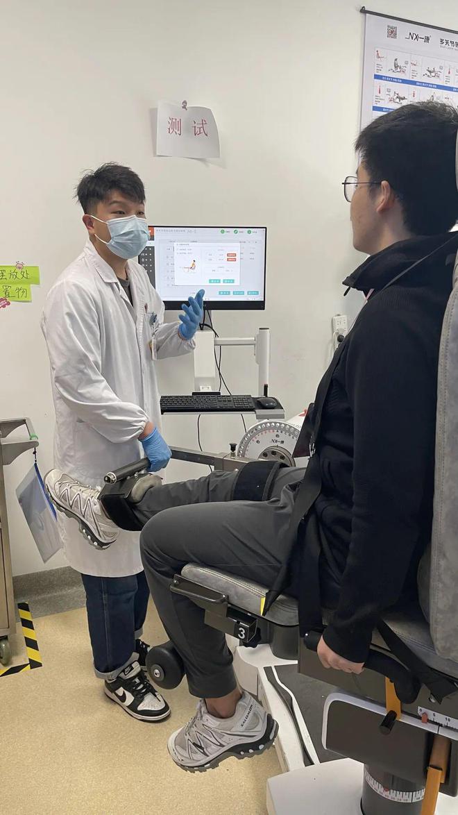 想运动怕受伤？康复医学用精准评估来解答