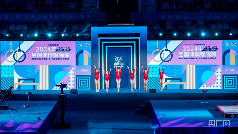 国家水平体现！锐丰体育用“创意+科技”呈现体操之美
