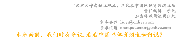 富春江集团-2024杭州富阳-富春山居半程马拉松鸣枪开跑(图11)