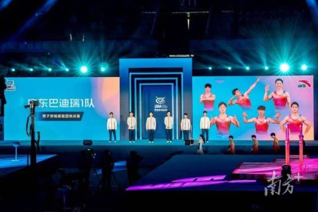 器材来自法国、全面对标奥运会……这完美体育场十五运测试赛氛围拉满(图5)