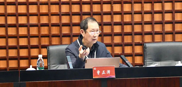 2024中国田径完美体育网站大众达标系列赛竞赛组织培训班顺利结业(图3)