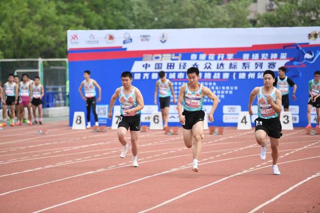 全民参与挑战自我！父女二人同获金牌！