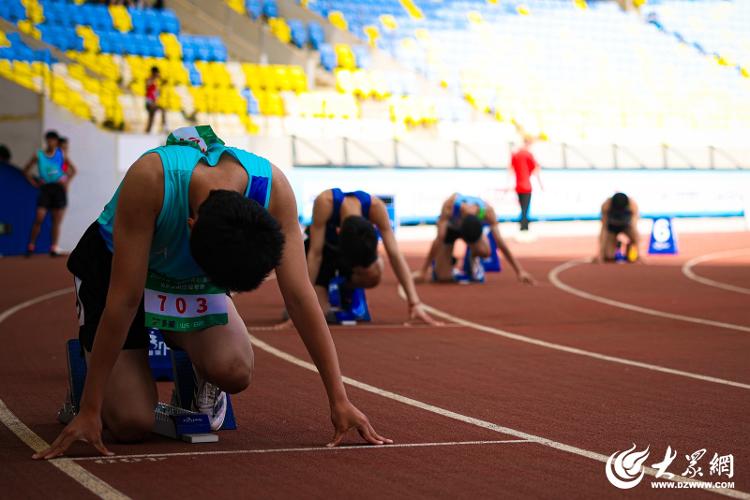 2024年“中国体育彩票杯”山东省田径冠军赛正式开赛！_大众网(图2)