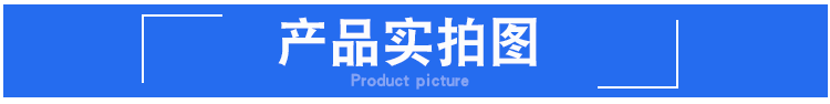 完美体育海绵体操垫-舞蹈锻炼体操垫-健身房折叠