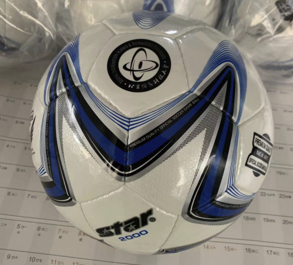 世达5号足球北京信息科技大学同款定制球火热来袭！