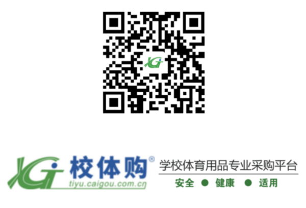 世达5号足球北京信息科技大学同款定制球火热来袭！(图2)