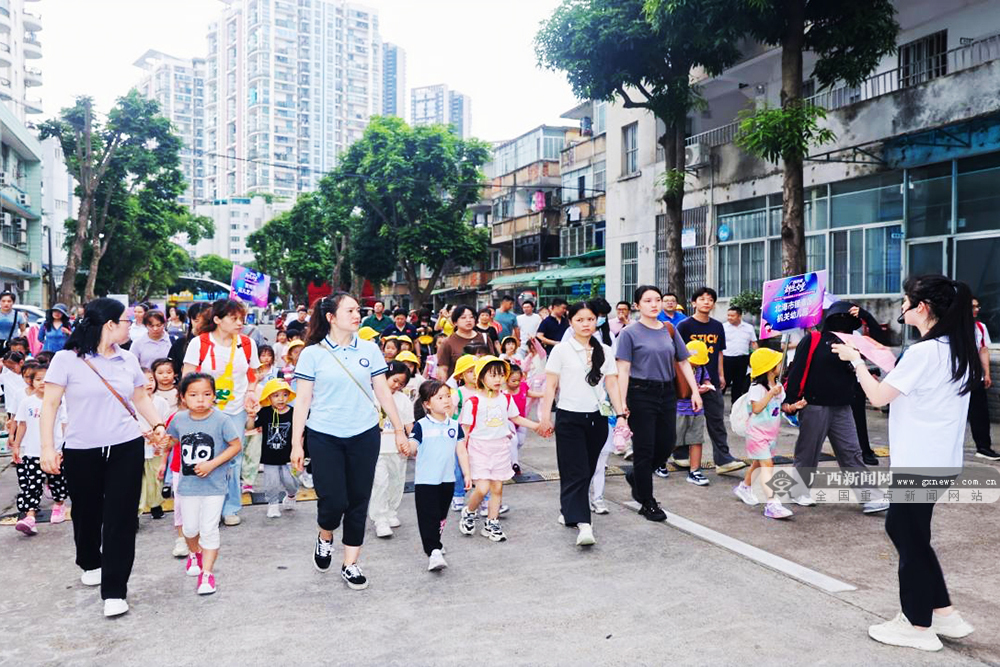 130余名少儿参与2024年广西体操后备人才小高地体操等级训练学习(图3)