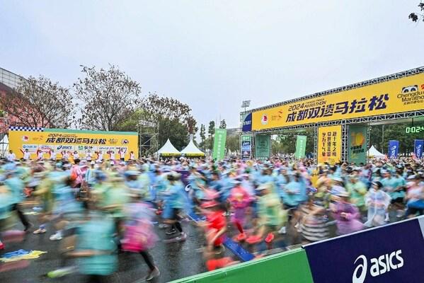 2024成都双遗马拉松圆满完赛ASICS亚瑟士助力跑者跑出向心力