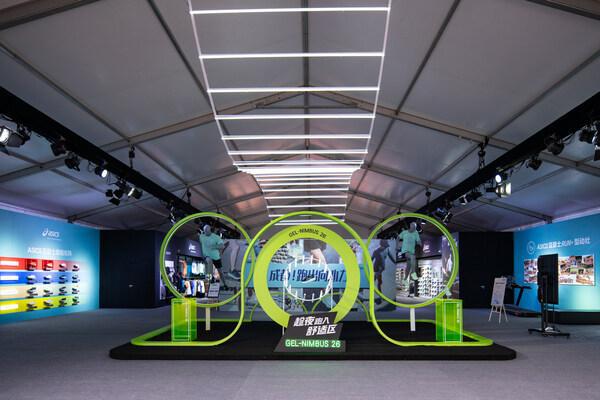 2024成都双遗马拉松圆满完赛ASICS亚瑟士助力跑者跑出向心力(图5)