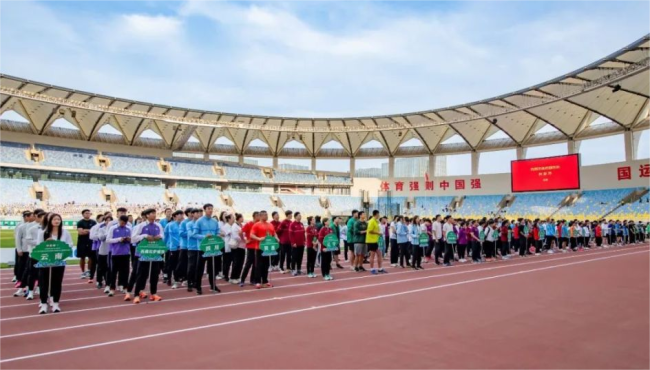 2024年全国田径冠军赛暨全国田径大奖赛总决赛在日照开赛——泰山体育承担器材供应商与服务商(图2)