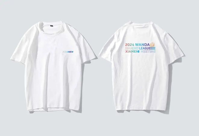 「2024世界田联钻石联赛红星·美凯龙厦门站限量纪念周边」预售正式开启！