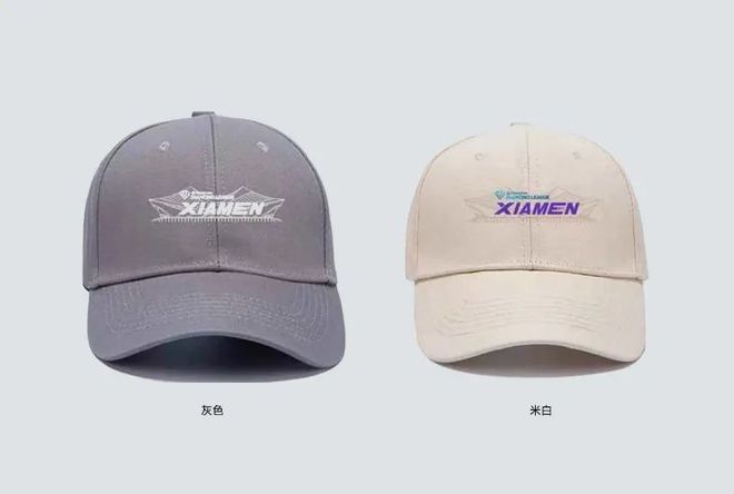 「2024世界田联钻石联赛红星·美凯龙厦门站限量纪念周边」预售正式开启！(图5)