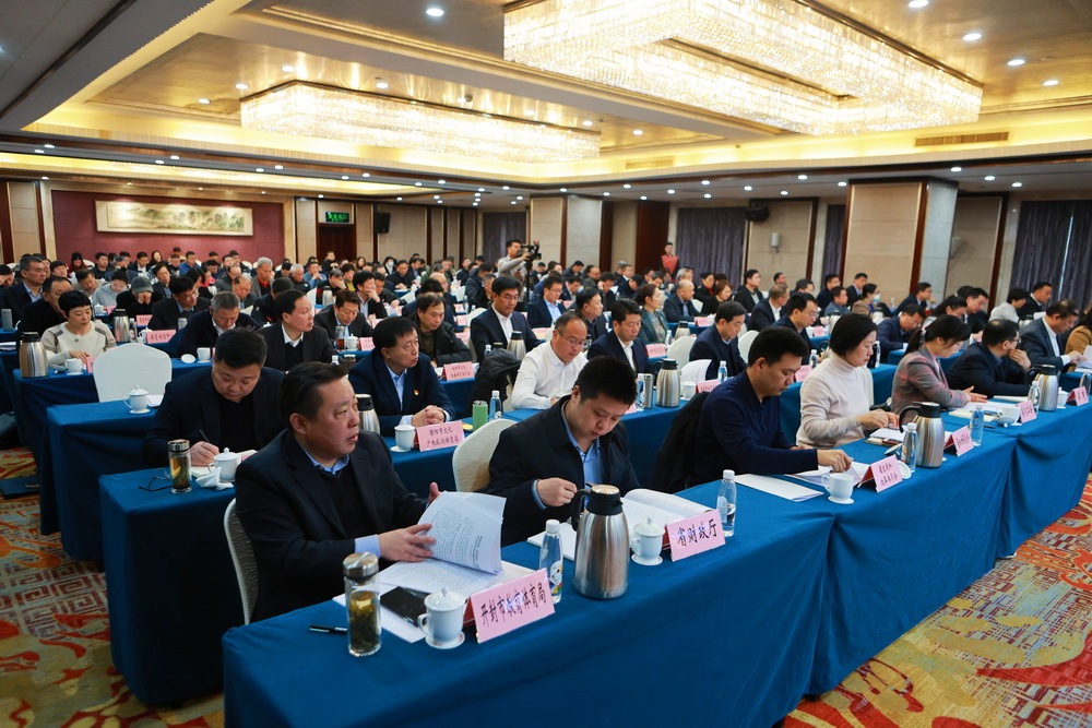 完美体育网站建设体育河南今年如何“发力”2024年河南省工作会议召开(图2)