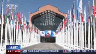 加速“出海”“中完美体育国制造”纷纷亮相巴黎赛场(图6)