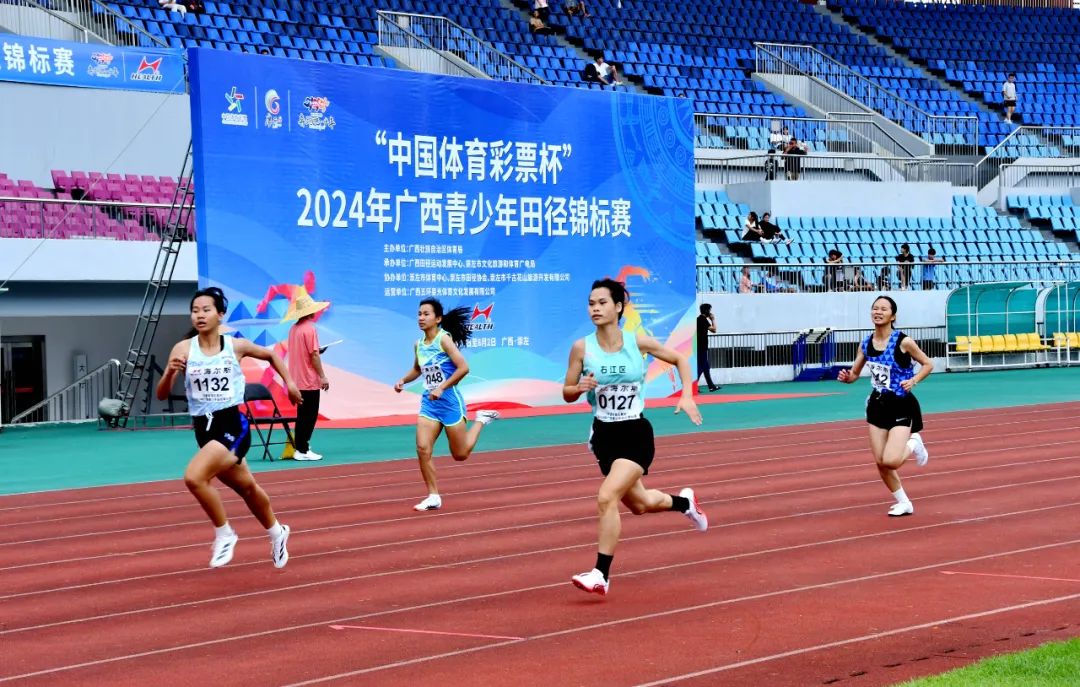风云再起！2024年广西青少年田径锦标赛在崇左鸣枪(图2)