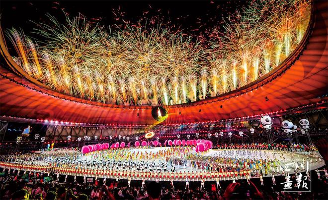 携手共迎世运｜倒计时一周年成都筹备啥情况？(图2)