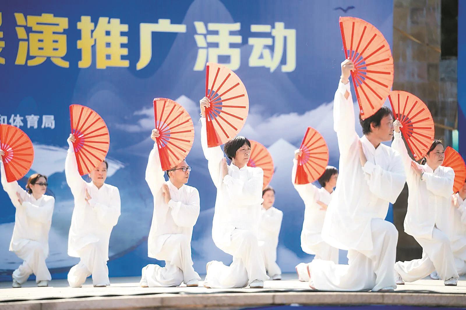 全民健身与奥运同行广东省全民健身日活动启动(图2)