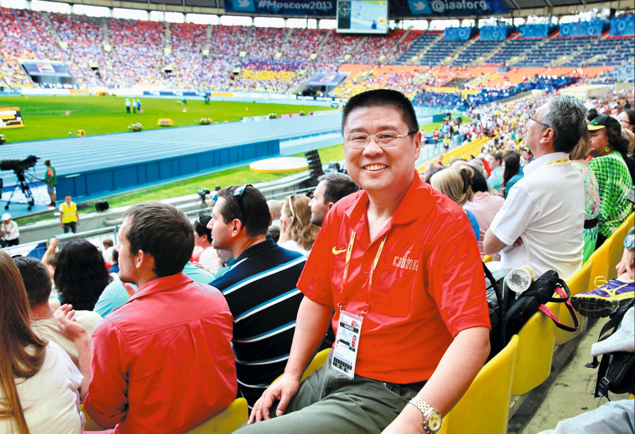 完美体育网站2024年8期｜体育的力量