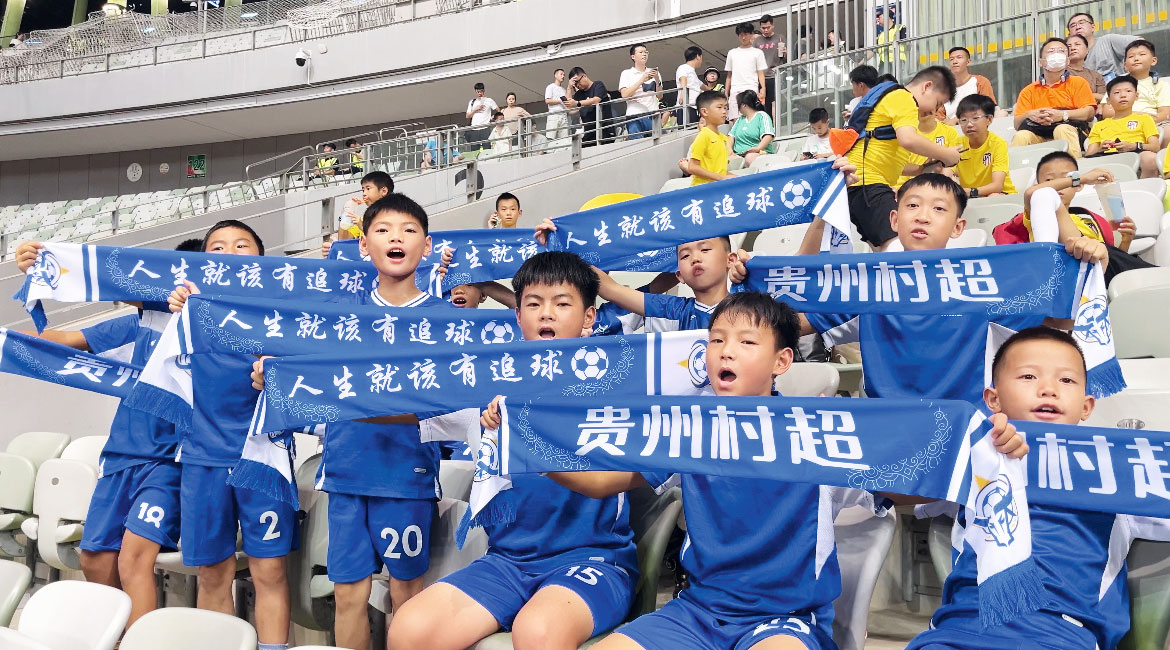 完美体育网站2024年8期｜体育的力量(图3)