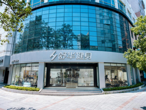 巴黎奥运会闭幕舒华体育助力中国体育代表团勇创佳绩完美网站(图5)