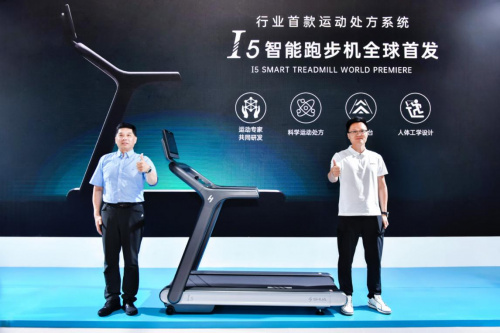 巴黎奥运会闭幕舒华体育助力中国体育代表团勇创佳绩完美网站(图4)