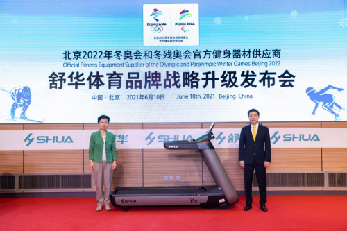 巴黎奥运会闭幕舒华体育助力中国体育代表团勇创佳绩完美网站(图3)