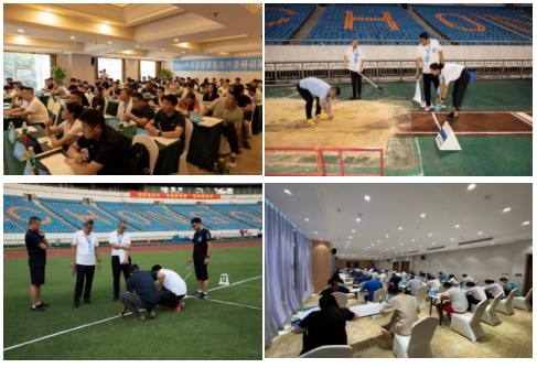 完美体育网站2024年田径国家级裁判员（第一期）培训班圆满结束(图2)