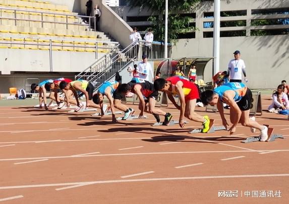 风驰金秋逐梦赛道——2024年西宁青少年田径邀请赛开赛(图3)