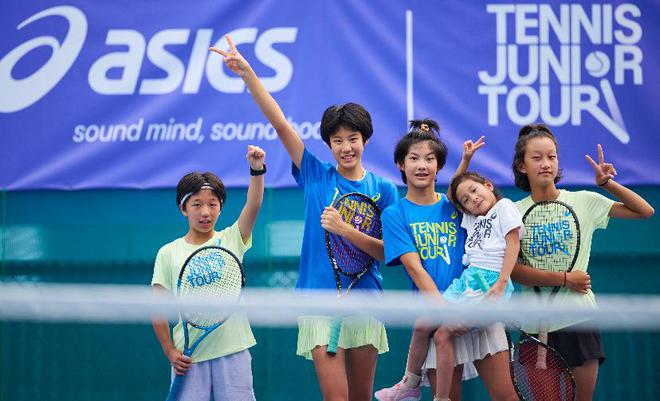2024ASICS亚瑟士青少年网球巡回赛（CTJ-B600）天津站圆满落幕！(图19)