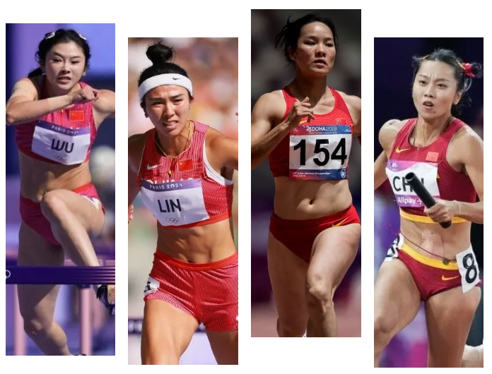 开放大众报名2024全国田径接力锦标赛创新赛制