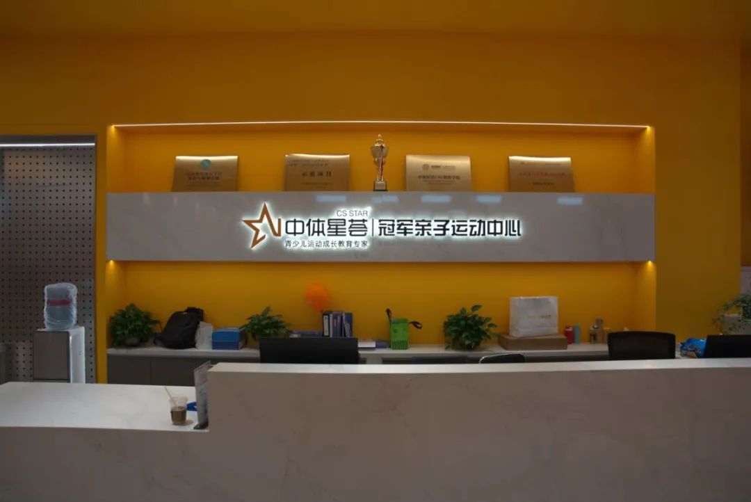 人民体育“优质体育赛事及活动认证推荐计划”第五批推荐项目