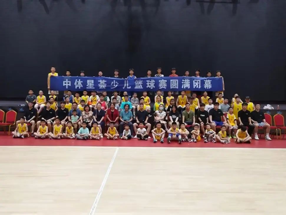 人民体育“优质体育赛事及活动认证推荐计划”第五批推荐项目(图2)