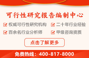 2024年體操器材行業分析報告完美体育网站(图2)