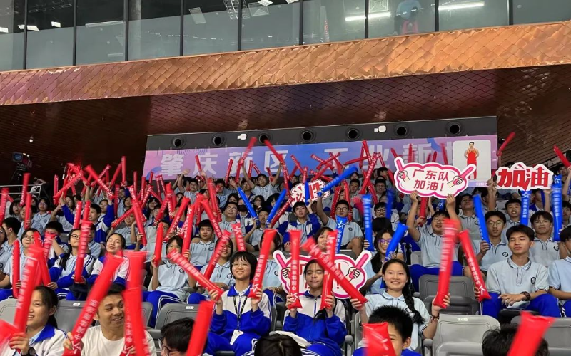 完美体育2024年全国体操锦标赛在肇庆揭幕(图2)