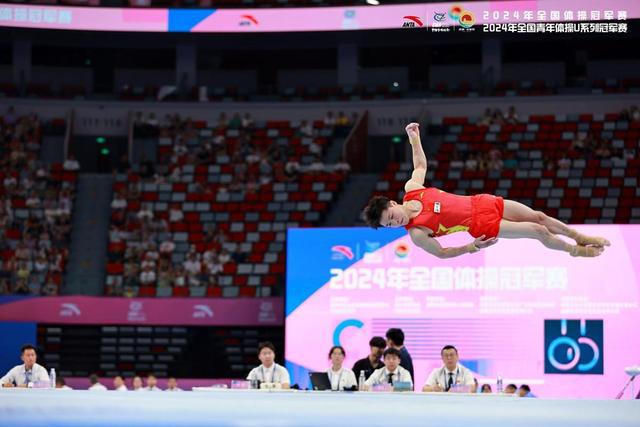 2024年全国体操冠军赛在成都圆完美体育网站满落幕(图3)